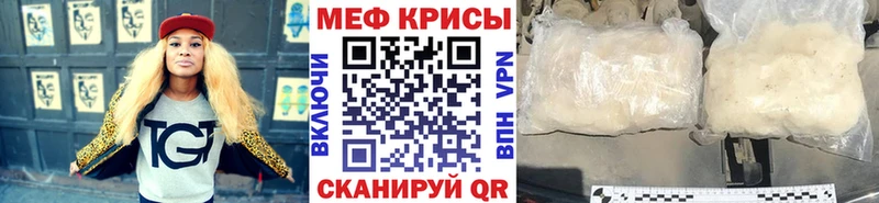 Все наркотики Амурск Cocaine  NBOMe  ГАШ  МАРИХУАНА  Меф мяу мяу 