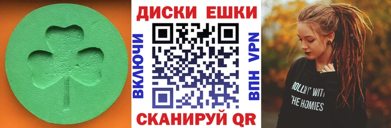 Экстази louis Vuitton  kraken ONION  площадка Telegram  Амурск 