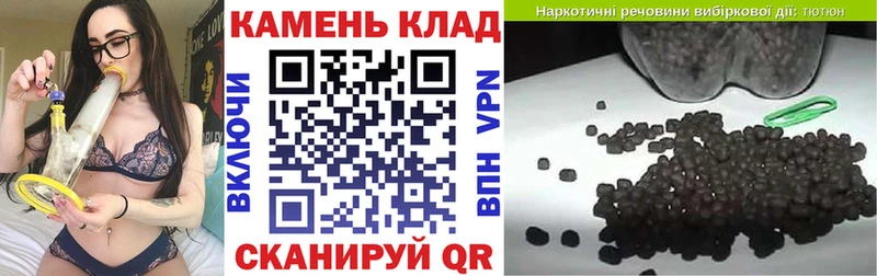 ГАШИШ AMNESIA HAZE  Амурск 