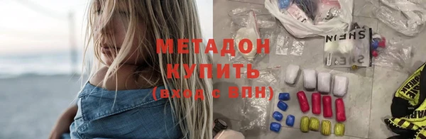 ECSTASY Алексин