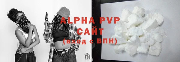 кокс Алексеевка