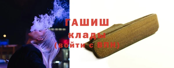 амф Киреевск