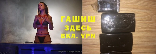 кокс Алексеевка