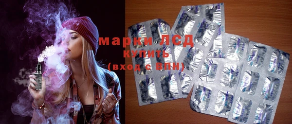 кокс Алексеевка