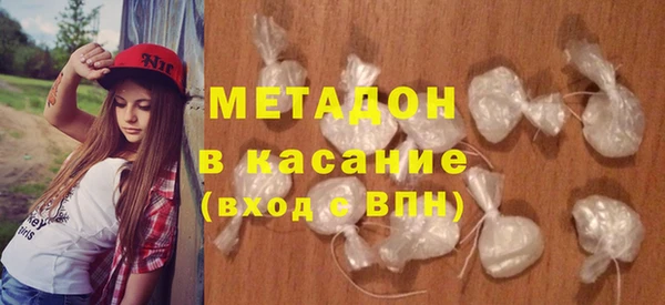 ГАЛЛЮЦИНОГЕННЫЕ ГРИБЫ Алзамай