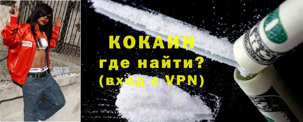 кокс Алексеевка