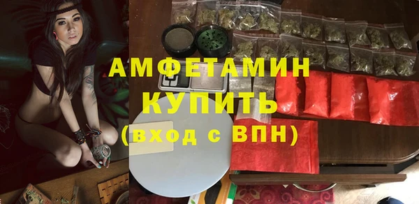 кокс Алексеевка