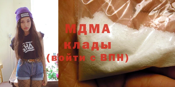 ГАЛЛЮЦИНОГЕННЫЕ ГРИБЫ Алзамай